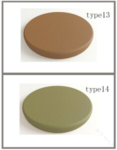 ~` NbV a30cm 35cm 40cm S16F lHv k ی^ `FApbh `FAp  NbV ֎qp Vzj 蕨 zj Ε  ɑ΍ zc c  a Q