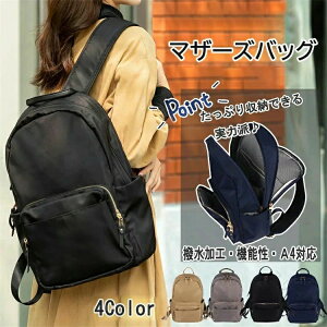 }U[YobO bN e  R hL |Pbg @\ y ʉ@ qA q fB[X }} Ƒ  Vv bNTbN }}J [͔QŎg₷fUC