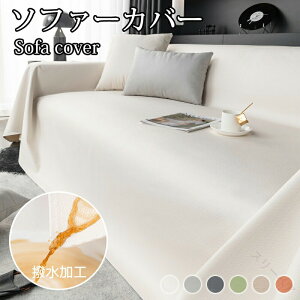 \t@[Jo[  唻 U[ }`Jo[ uPbg  h \t@Jo[ 邾 h~ L΍ ~ ܂Ƃh~ ybgp V[g xbhJo[ h