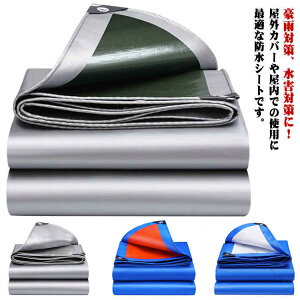 hV[g Vo[V[g TCYI\ hJIp hJV[g Op J悯V[g J悯I UVJbg PEhV[g Rh~fM ϐ䕗JQ΍ ۉϊϋv 뉮