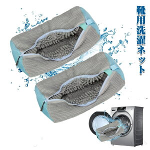 Iׂ2Zbg C􂢃lbg C lbg Cplbg C炤lbg YbN[lbg V[YnK[t sDzV[YobOt o C@Ŋې C