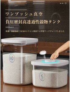 Ăт ~ Ď[ ĂтP[X 5kg 10kgΉ ^ۑe vʃJbvt Ăт cʌ Lb`[e ȃXy[X݌v  rC@\ Ch~ ^N y