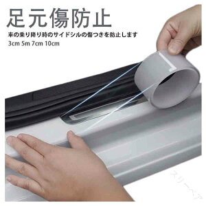 J[ TChXebv XebJ[   Ռ   h~  hA veNVtB ϋvQ h~΍ɍœKȕیtB ^CvŖڗȒP