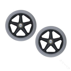 2Zbg 6C` Ԉ֎qpzC[ tgLX^[  ϋv x yʐ݌v 炩ȑs Ԉ֎qp[c pzC[