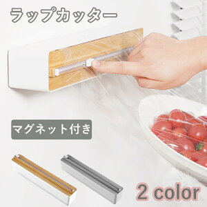 bvP[X bvJb^[ bvJbg bvz_[ NbLOV[g A~zCP[X oؒf ①ɑΉ}Olbg Lb`tBfBXyT[ Lb`؂X