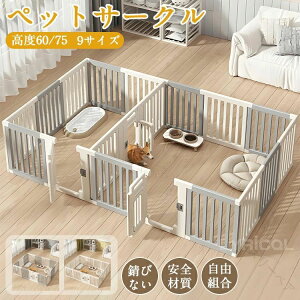 ybgT[N   ^p ybgP[W hAt ybgnEX ܂肽ݎ BȂ ~ߕt gȒP RpNg݌v LEh~tFX 60cm 75cm WCg 