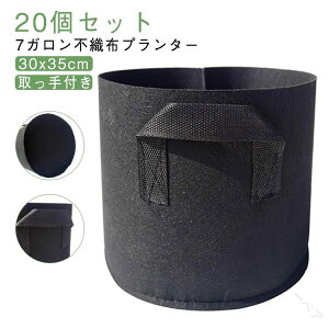 20Zbg sDzv^[ 7K 30x35cm sDz|bg t v^[ z ͔| tFg A ؗp [^ Aؔ tFgv^[ y y ƒ؉ x_؉ 