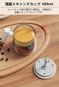 d~LVOJbv400mlaR[q[~NpRh~WtgїpUSB[dÉ݌vЎ葀샏^b`NAċψRpNgyʃ}OJbvpAEghAItBXsW