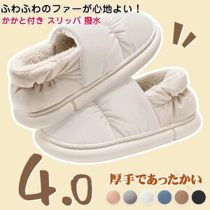 ƕt[V[Y NуXbp 4CM y H ~ É݌v Y fB[X Jo[ ~pK