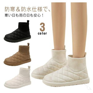 fB[X[gu[chV[gu[cɂȂ؂񂱕L݌vɂ₷hCgyʂŉKȓ~pV[Y