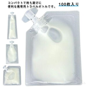 pE`e 100 N[ Vv[  pE` lߑւ 5ml 8ml 10ml 20ml [ gxť ܓ lߑւ{g gx{g {g Rh~ g lߑւ