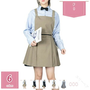 Gv p V[g Gv hGv H^ n | |Pbgt  VɂȂɂ LoXf [NGv  p JtF iX ƒ뗿p