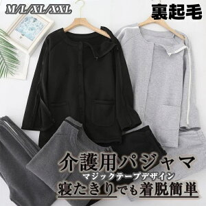 ㉺Zbg ppW} QΉ pW}Zbg gbvX {gX EȒP fB[X Y }WbNe[v ʔNp SJtI[v v p @ _HT|[g