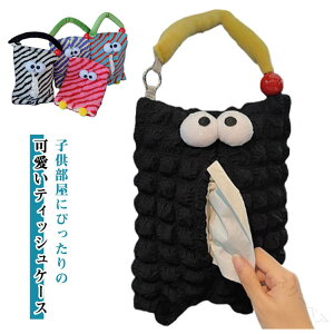 ԗpeBbVP[X ۂۂ ݂艺^Cv ӂӂf Ǌ|\ q ؍ʂ ꂩ킢 eBbVJo[ ^ѕ֗ ȃXy[X ct ۈ牀 Mt