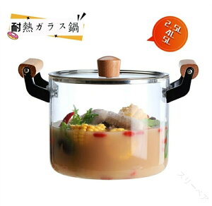 璲 NAXgbN|bg \[Xp KX ϔMKX 2.5L 4L 5L IHΉ KX Wt ؐnht\[Xp Lb`pi