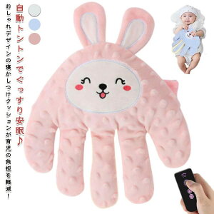 Qp oYj f߂h~ gg@\t FfUC xr[܂ MNbV QԂh~ i xr[p T|[g 薰 Q΍ V