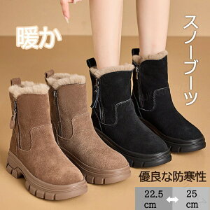 Xm[u[c fB[X Ȃ ht@Xi[t Xm[V[Y ʋΒʊwɍœK kCΉ hC ~h yʂŗ₷EB^[u[c NтӂӂnCJbg ~C AE