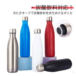 Y_Ή  Y_{g }O{g XeX{g 750ml 1000ml 1L ۗ ۉ ^fM  Y_ r[  AEghA K X|[c W @r v[g őϋv