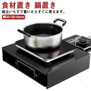 RJo[ Lb`Ƒ 30cm 35cm 40cmΉ KXRJo[ XeX ~jƑ KXWJo[ RJo[ ͂˃K[h HILb`pi