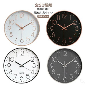 ŐÉ݌v̊|v30cm ^Cv ^₷dgAiO|v k_fUC 傫߃CeAdr gǊ|vp