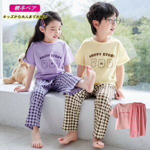 eqyA pW} [EFA    Q `FbN ㉺Zbg }} pp ̎q j̎q Jbv yAbN LbY eq  l q QԒ v[g Ƒs