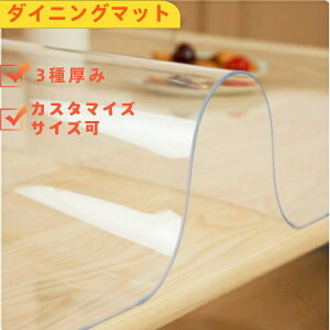 _CjO}bg  NA  h g[Ή R hJr 3mm tA}bg Lb`}bg e[u}bg tAV[g t[O}bg ϋvNAV[g