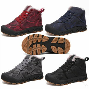 qp[gu[c WjAXm[u[c Xj[J[^Cv {Au[c ~ߕt LbYhV[Y N ݌v ~CŒg 傫TCY18cm-25.4cmΉ