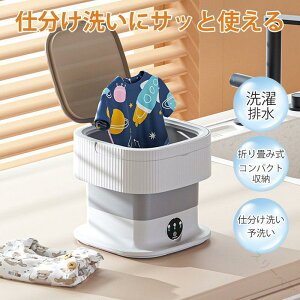 @^ 10L ܂肽ݐ@ E@\t ^@ ~j ƒp l炵 p yʎd􂢑Ή oPc^ xr[Ή ^ъȒP Rێdl [֗ @RpN