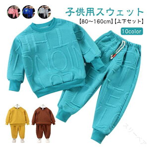 XEFbgpc LbY q ㉺Zbg WjA ~ H t [EFA g[i[ ̎q W[W _Xߑ j̎q  qǂ q pW} ZbgAbv xr[ tďH~