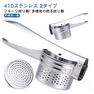 ؐ؂ Lqi@ ؍i@ XeX M[Ui 傤i 蓮 ؂ 䏊 Lqi Ɩp T_Xsi[ ؉ʕi t[ci ֗ 