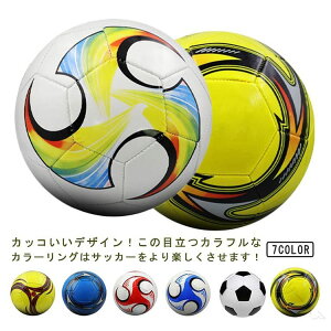 j̎q ̎q pTbJ[{[ 3 4 w qp WjA yʐ݌v TbJ[p{[ K ɍœK ϋvŒ