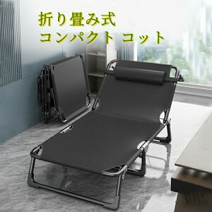 Lvxbh ܂肽 ȈՃxbh RpNg ^ѕ֗ AEghAxbg W[xbh 4iK߉\ ω׏d ֎q CX Q @\dl