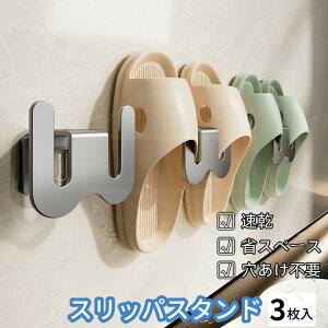 XbpX^h 3 V[YX^h ֎[XbpbN Ǌ|V[YbNI[KiCU[ EH[EhR[i[XbpbN SV[YbN oX[