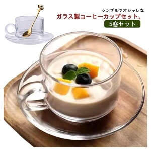  Xv[t }OJbv Jbv Zbg cp 165ml \[T[t KX eB[Jbv R[q[Jbv  NA M Mt R[q[Jbv H  g Jbv V