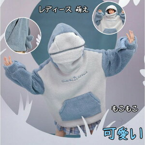 p[J[ T t[ht ̎q j̎q Z Z FB  ؍   w gbvX vg yAbN H~ a v[g u[ O[ JWA t@bV