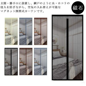 Ԍ˃J[e  Ԍ ᒠJ[e }Olbg tȒP ȈՖԌ J[e  ݂ ʂQ 悯  ̂  x_ hA t \Ԍ hlbg 