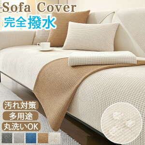 \t@[Jo[ H \t@Jo[ ʂ \t@[pbg 邾 Zp[g^ ~   ʋC h~ L΍ ܂Ƃh~ 1l| 2l| 3l| }`Jo