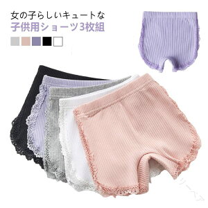  V[gpc Spc ̎qp WjApV[c y`pc y`R[g q 3Zbg {bNXV[c  Zp Ci[ Vv qp _炩 JWA ̎q 