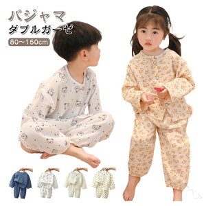 tďH pW}  LbY ̎q xr[ _炩  Ԃ q [EFA OJ j̎q ct   ۈ牀 w ㉺Zbg LbY  QԒ   _u