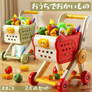 N[|zz ܂܂ VbsOJ[g X[p[}[Pbg mߋ  J[g Q[ LbY ̎q j̎q q 艟 X񂲂 V 