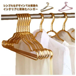 20{Zbg  A~nK[ nK[ qpXߗރnK[ KтȂׂȂyʏȃXy[X[ s zɍœK TVc Y{ R[gΉ֗