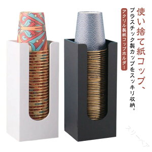 Rbvz_[ Jbvz_[ AN   k  mg[fUC RbvX^h u^ JbvfBXyT[ ĝăJbv Jbv y[p[Jbvz_