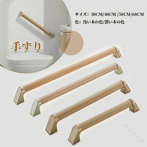 肷茺 ⏕ 萠 cp GXg}[^Cv ؒ ؖڒ Ki O ֔ ֎肷 փ|[` t t DIY O肷 ω׏d200Kg S݌vňS̕⏕