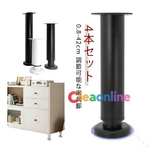 �e�[�u�� �r �A�C�A�� ���b�O 4�{�Z�b�g �Ƌ� �r ���[�e�[�u�� ����ԑ� �r �L�k�� �X�`�[�� �S�r �r�グ �������� �p�[�c �p�r ���� �Ƌ�r �f�X�N �r �_�C�j���O�e�[�u�� �r �x�b�h �r �\�t