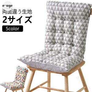 ֎qpNbV zc wtNbV `FApbh e[N ItBXp ɑ΍  ӂӂ `FANbV ȍăNbV KSn Ԏg