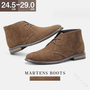 24.5-29cm Y `bJu[c  V[gu[c U[ XG[hU[ RC ؐ rWlXV[Y ~hJbg _ y  SnK ʋ s l rWJW 傫