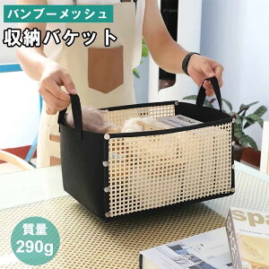 ܂ݎou[bVƃtFgfނ̎[oXPbg eʂŌy ȑpr[ CeAɍœKȐ܂肽݉\Ŏ^ѕ֗Ȏ[{bNX