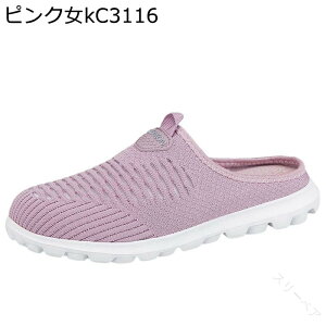 V[Y Xbp  Y fB[X nr L b ~ y bVf _炩 fK Ey @p d i hV̓ Op