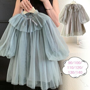 `[s[X ̎q LbY vZXhX q qǂ  [Xs[X xr[ p ӂ tH~  K[Y  w sAm\ 