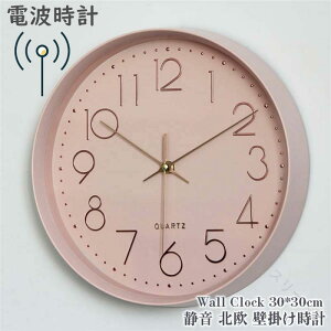 dgv Ǌ|v |v 30cm Ȃ dgNbN  EH[NbN NbN30cm Abj É PVC k 7color AeB[N Â dr a  j j